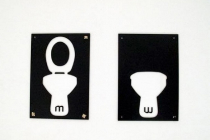 1656205-funny-bathroom-signs-371-605-650-8dcd15b436-148464928233209.jpg