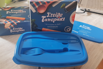 20181022_141226.jpg