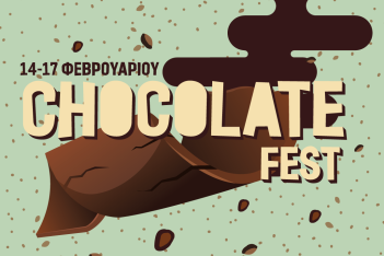 chocolate_fest_-_insta.png