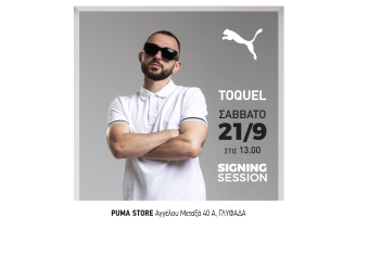 Ο TOQUEL σε ένα exclusive signing session του album του, «777» 