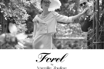 Forel Βy Vassilis Zoulias - H πρώτη collection χαρακτηρίζεται από διακριτική κομψότητα και έντονη θηλυκότητα  