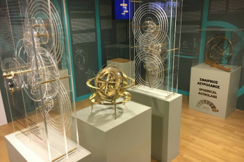 Το Μουσείο Αρχαίας Ελληνικής Τεχνολογίας «Κώστα Κοτσανά» βρίσκεται στο κέντρο της Αθήνας και αναδεικνύει άγνωστες πτυχές του αρχαιοελληνικού πολιτισμού