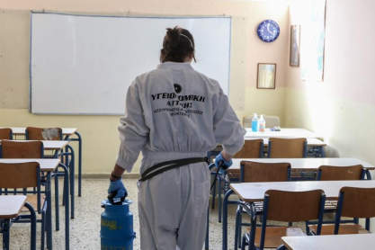 Κλείνουν όλα τα σχολεία της χώρας λόγω κοροναϊού