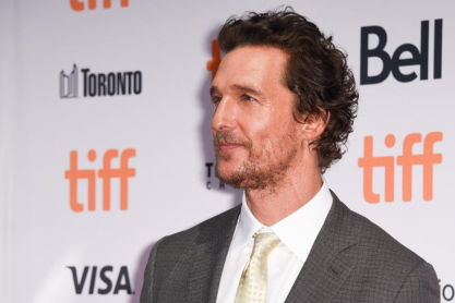 Ο Matthew McConaughey μας διδάσκει πώς να κάνουμε «Bandito Banana»