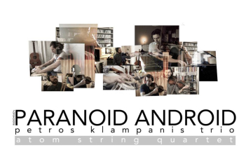 #μένουμε_σπίτι και παρακολουθούμε το «Paranoid Android», των Radiohead με το jazztrio του Πέτρου Κλαμπάνη