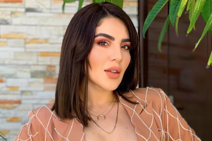 H Mary είναι η πιο sexy Μεξικάνα στο Instagram