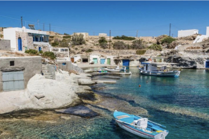 Telegraph: 14 μικρά ελληνικά νησιά για διακοπές μακριά από τα πλήθη 