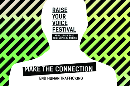 Raise Your Voice Festival έρχεται στις 24-26 Απριλίου 2020 online