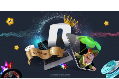Novibet: Το online casino... όπως θα ήθελες να είναι!