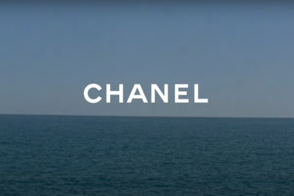Ο οίκος Chanel θα παρουσιάσει την Cruise συλλογή του online στις 8 Ιουνίου