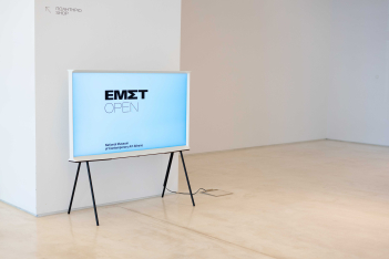 Η Samsung Electronics Hellas Χορηγός του Εθνικού Μουσείου Σύγχρονης Τέχνης (ΕΜΣΤ)