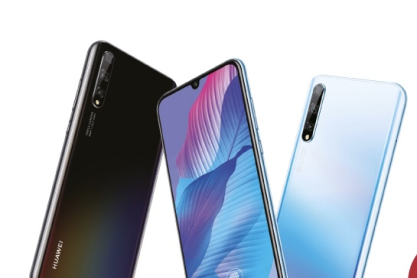 P Smart S και MatePad: Η Huawei λανσάρει δύο νέα ακαταμάχητα προϊόντα, αποκτήστε τα τώρα με μοναδικά δώρα με κάθε προπαραγγελία