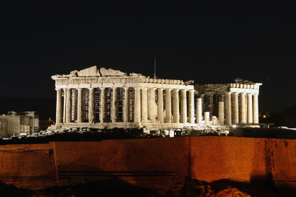 Ώρα της Γης 2021: Το μήνυμα για το περιβάλλον - Τι ώρα θα σβήσουμε τα φώτα