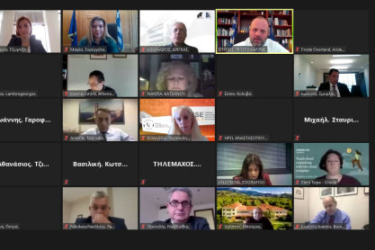 Κέντρου Καινοτομίας για Γυναίκες