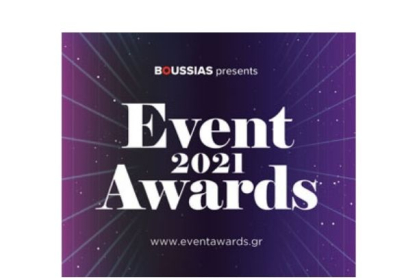 Event Awards 2021