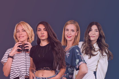 Οι αντιθέσεις που μας κάνουν ξεχωριστές