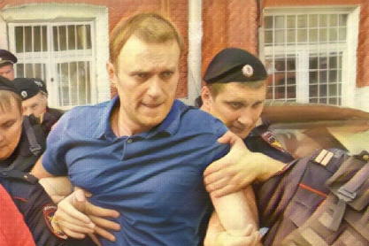 Alexei Navalny: Το Ευρωπαϊκό Κοινοβούλιο τιμά τον Ρώσο ακτιβιστή και πολιτικό κρατούμενο με το βραβείο Ζαχάρωφ