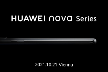 Νέο HUAWEI nova: το πολυαναμενόμενο smartphone της HUAWEI διαθέσιμο σύντομα και στην Ελλάδα