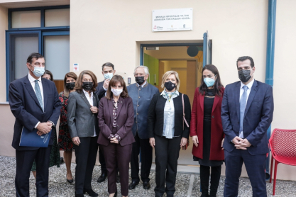 Εγκαίνια του 2ου Παιδιατρικού Νοσοκομειακού Κέντρου Διαχείρισης περιστατικών Κακοποίησης στην Ελλάδα 