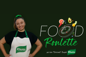 Ο «Σπιτικός» Ζωμός Knorr και η chef Μαργαρίτα Νικολαΐδη σε καλούν σε ένα συναρπαστικό «Food Roulette»!