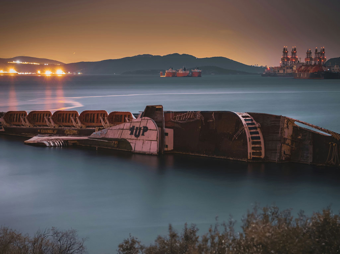 Ελευσίνα