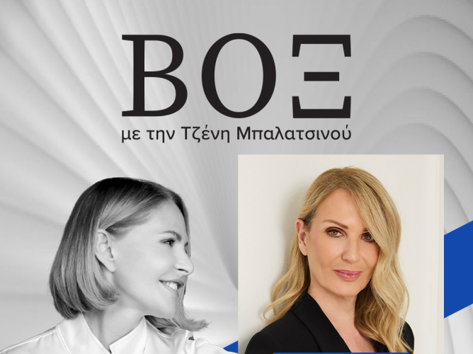 Γεωργία Γκιούλα, βιοπαθολόγος και αναπληρώτρια καθηγήτρια ιατρικής μικροβιολογίας