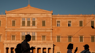 Δημογραφική «βόμβα»: Η Ελλάδα θα χάσει το 1/3 του πληθυσμού έως το 2100