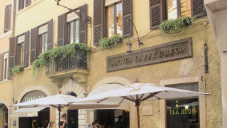Caffè Greco: Το εμβληματικό και ιστορικό καφέ της Ρώμης που ιδρύθηκε από Έλληνα, κινδυνεύει να κλείσει