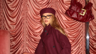 τάση ομορφιάς 2026