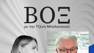 Σπύρος Κασσιμάτης