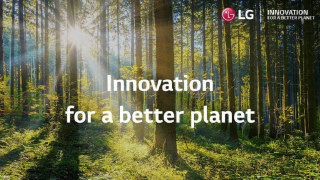Η LG ενισχύει τη δέσμευση για βιωσιμότητα μέσα από καινοτομία, κυκλική οικονομία και τεχνολογίες