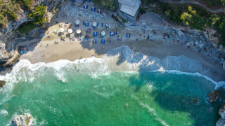 Οι 13 «μυστικοί» προορισμοί της Ευρώπης για το καλοκαίρι - Ανάμεσά τους και ένας ελληνικός