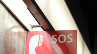 Το σήμα που δεν σήμαινε τίποτα: Πώς το SOS έγινε η παγκόσμια κραυγή αγωνίας