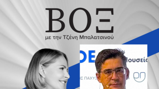 ΒΟΞ - Σαράντης Λιβαδάς